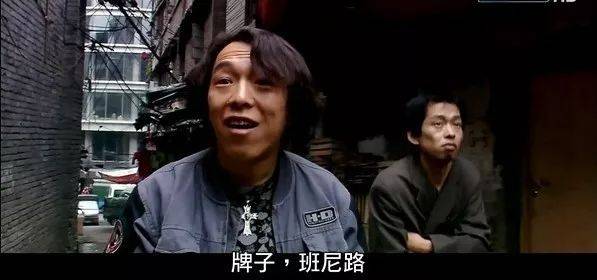 梁家辉|如果说梁家辉差点整垮了马自达,那黄渤就真的是毁掉了一个品牌