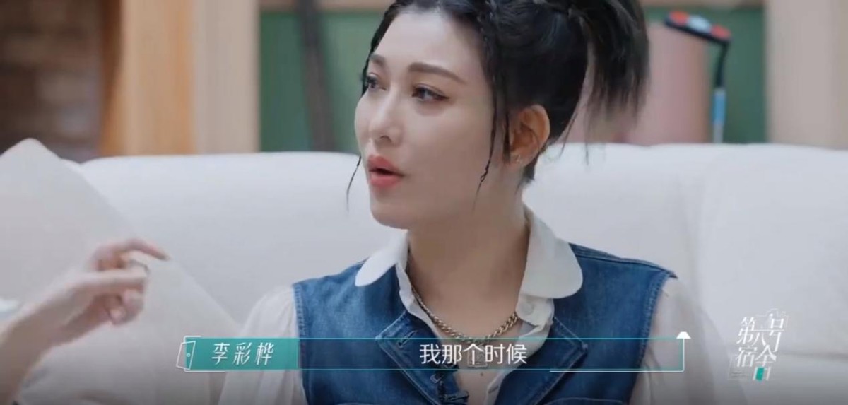 硅胶|“硅胶脸”又来祸害综艺了?高颜值被打回原形,表现再好也拉胯