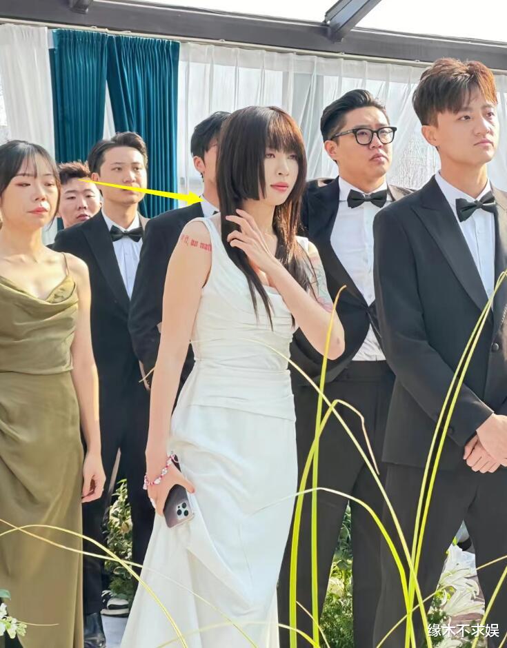 痞幼婚礼被排挤!遭伴娘翻白眼、站角落,更多花絮视频曝光!