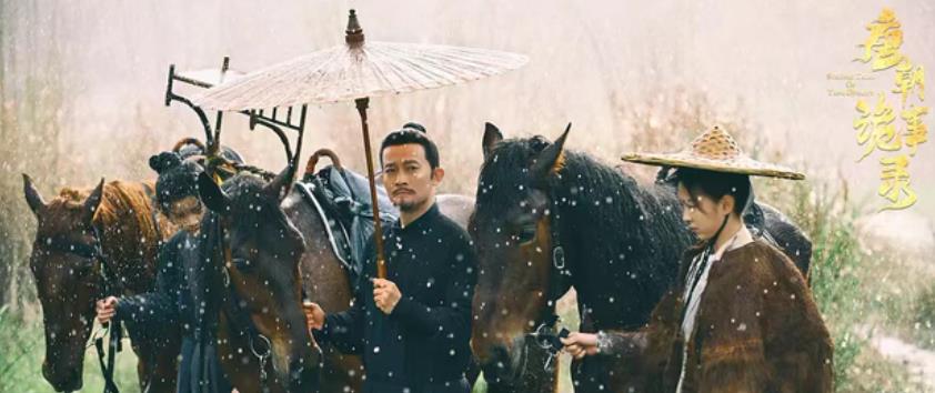 央视播出!32集古装探案剧来袭,张嘉益坐镇,2024开年爆款?