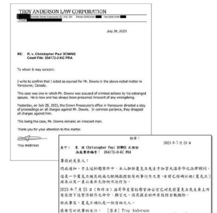 夏克立曝为打离婚官司花了560万,曾被女方指控家暴险胜诉