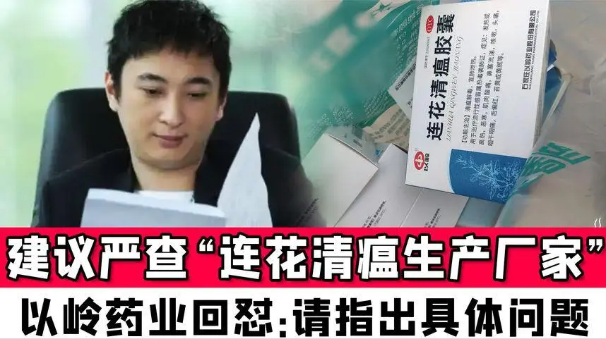 王思聪“消失”1年背后,其实早有迹可循,猖狂多年碰到硬茬了!