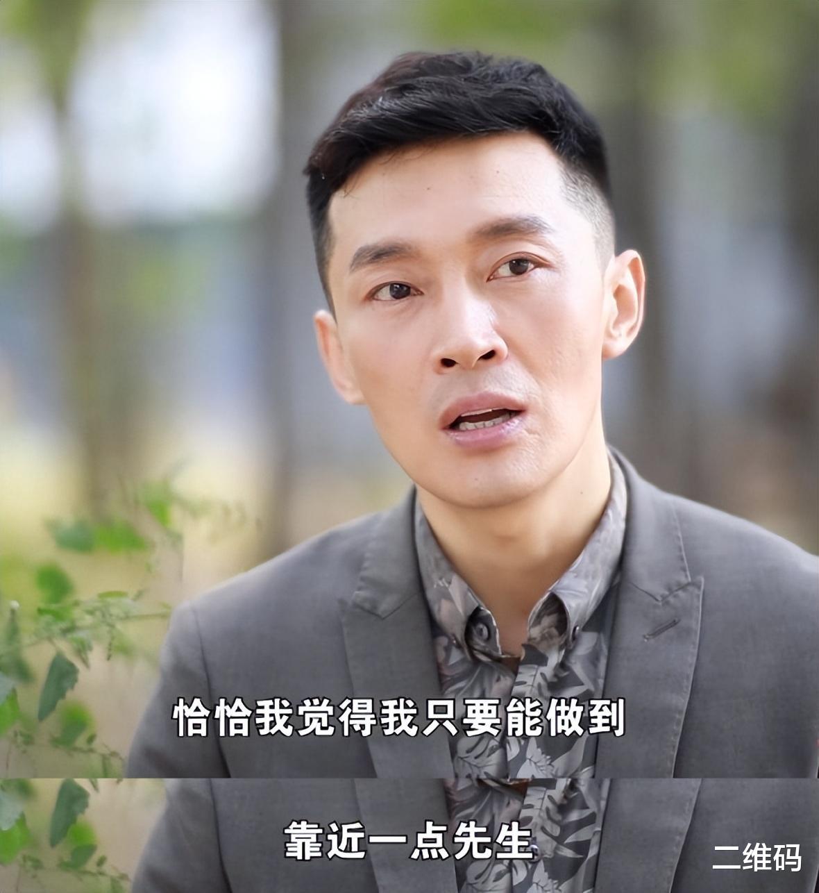 没有书卷气就别演才子,这6位男演员,才叫腹有诗书气自华