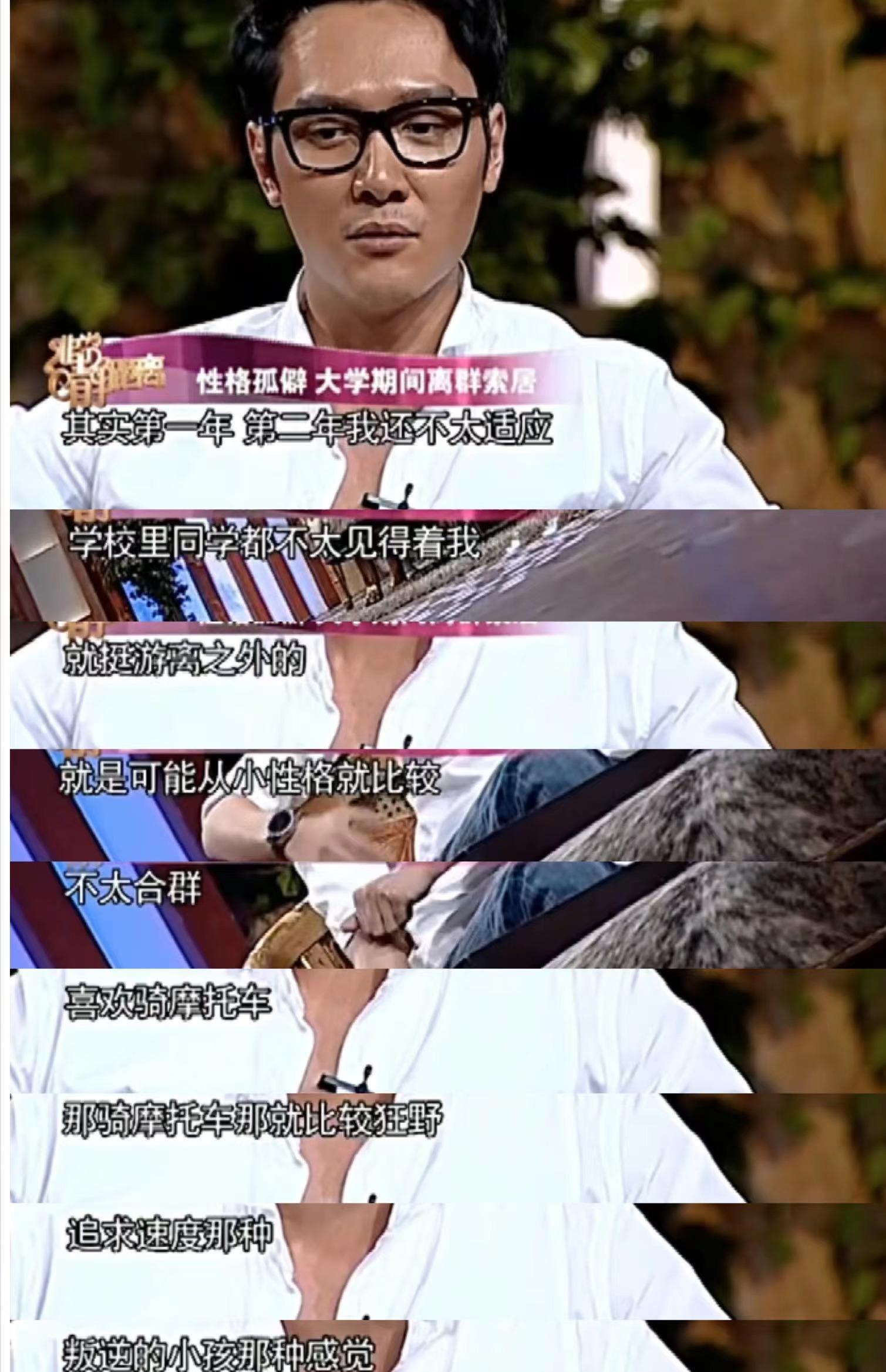 冯绍峰|有一种“整容”叫冯绍峰离婚