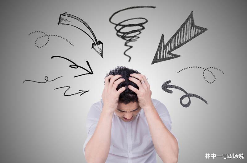 |毕业三年转行,如何正确对待压力?