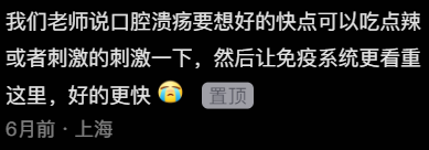 医学领域有哪些人们不愿相信的事实？网友分享我看呆住，刷新三观