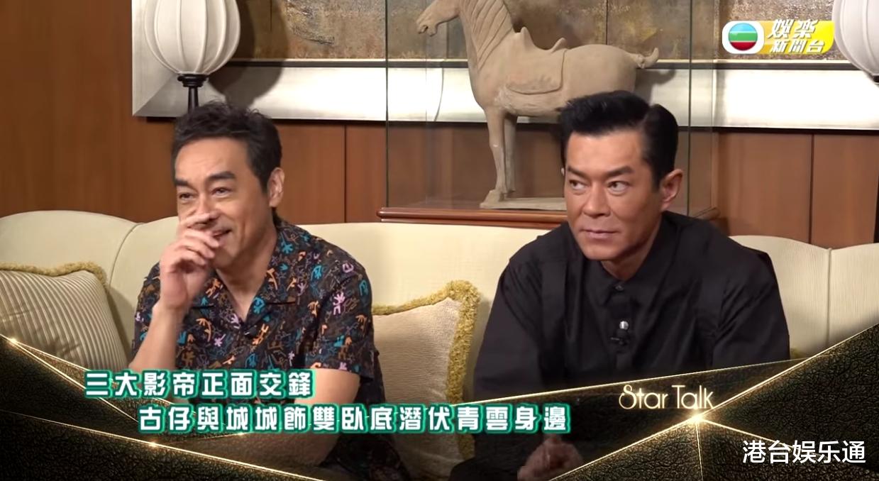 古天乐上TVB宣传新片，当地网友超感动：忍辱负重，辛苦你了！