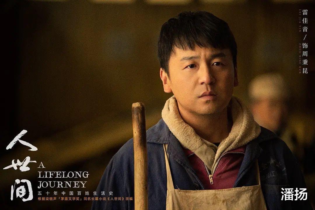 央视|央视再播年代剧,2月6日首播,演员阵容豪华,还未上映就要成爆款