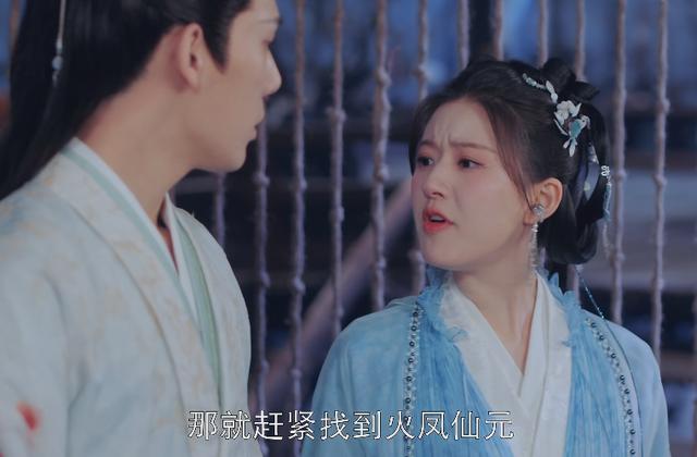 普女还是不要塑造女神了，一旦遇到了骨相脸女配，终究会被彻底碾压的