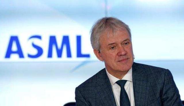 阿斯麦尔|美媒：ASML这是“反水”了