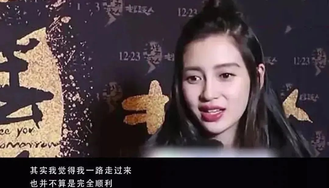 黄晓明晒出和儿子的亲密照，Angelababy现身增添家庭温情！