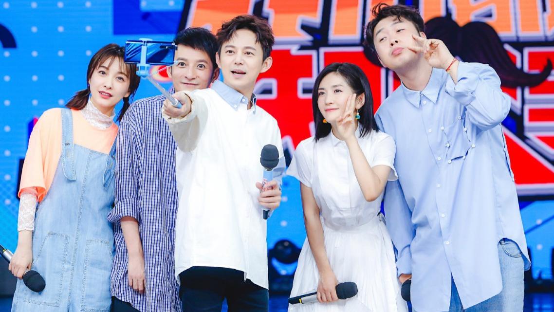 快乐家族|李维嘉首谈快乐家族解散，五人私下不常联系见面！跟吴昕关系最好