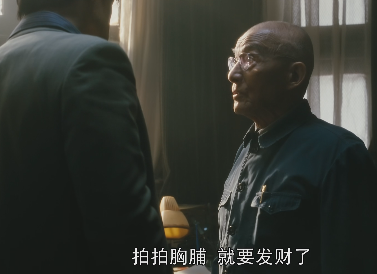 看了4集《繁花》，发现演技完全不能比较，因为优与劣一目了然