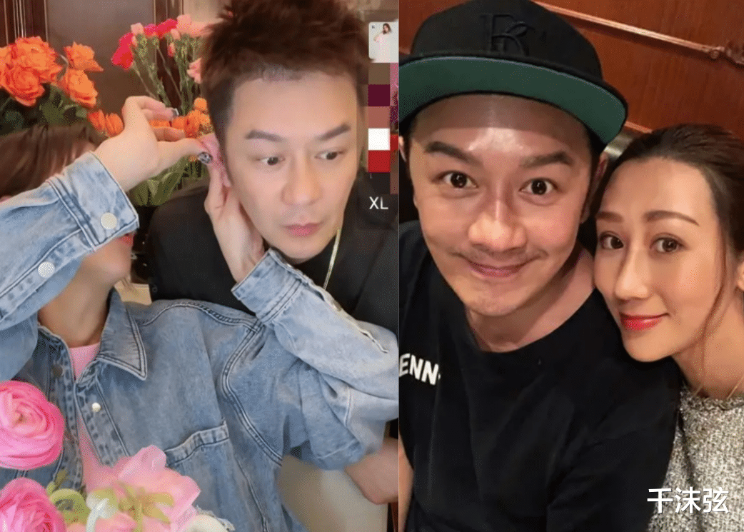 陈浩民|陈浩民夫妇直播吵架,摔碎上百万首饰,被妻子吐槽没用后摔门离开