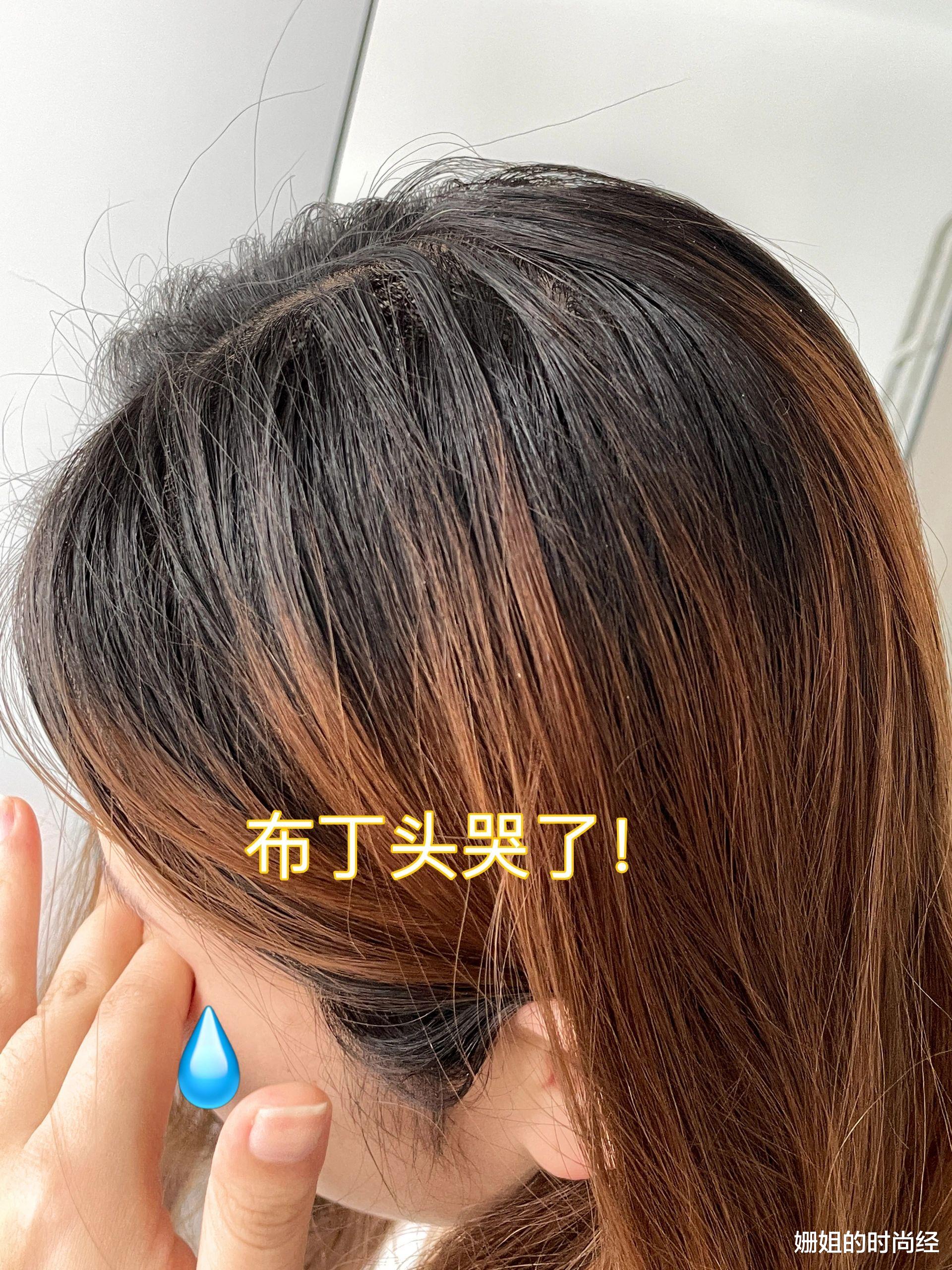 女生头发有这“3个”特征,真的有“廉价感”!看这些对比图就懂