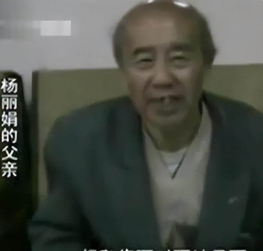 后悔!16年前为追刘德华逼父卖肾自杀,倾家荡产的杨丽娟现状如何