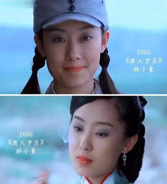 爆红到“打回原形”,高叶只用半年,终是步了张小斐的后尘!