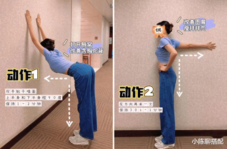 看了这些白发奶奶,才明白:女人上了年纪,真就是体态决定气质