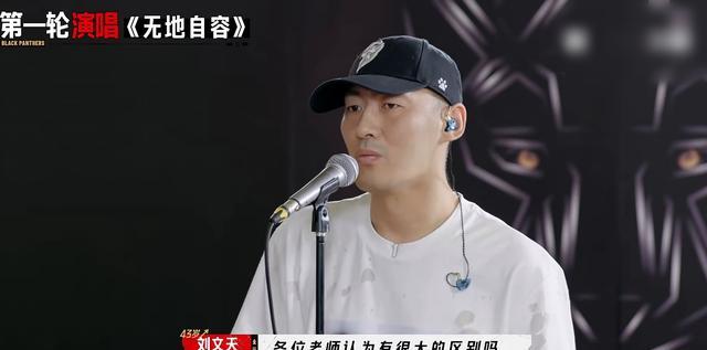 黑豹乐队|黑豹乐队主唱招募综艺开播，汪峰四大学员组团参赛，谁赢了