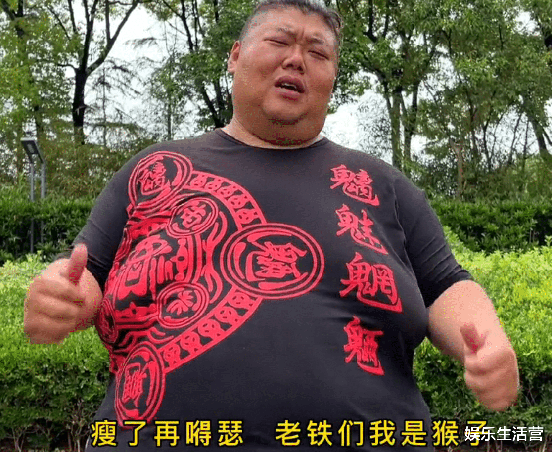 哑铃|胖猴仔复胖600斤,提桶吃自助嗦一桌,600W打水漂,教练:救不了