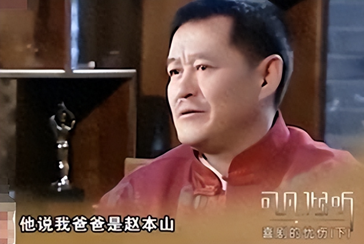 听不得实话?用2000万烟斗养260万的狗,赵一楠破防:你算哪根葱