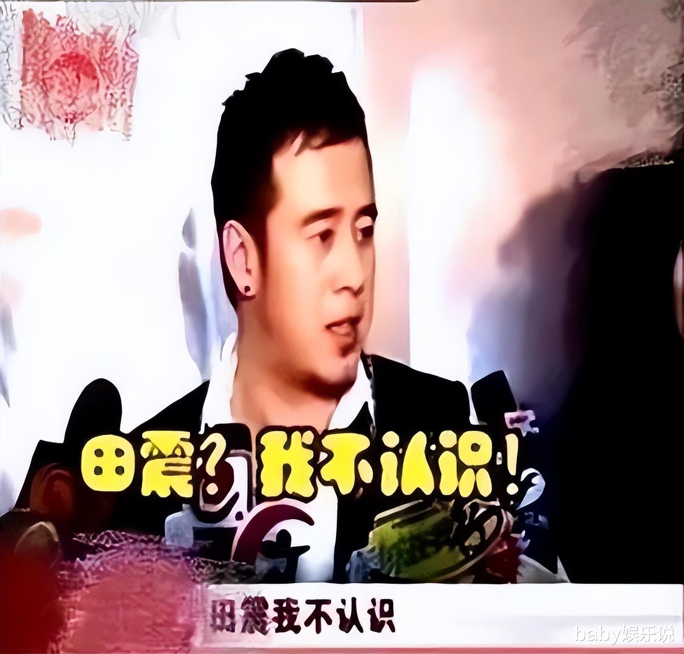 杨坤|“不可一世”的杨坤,也走到了今天