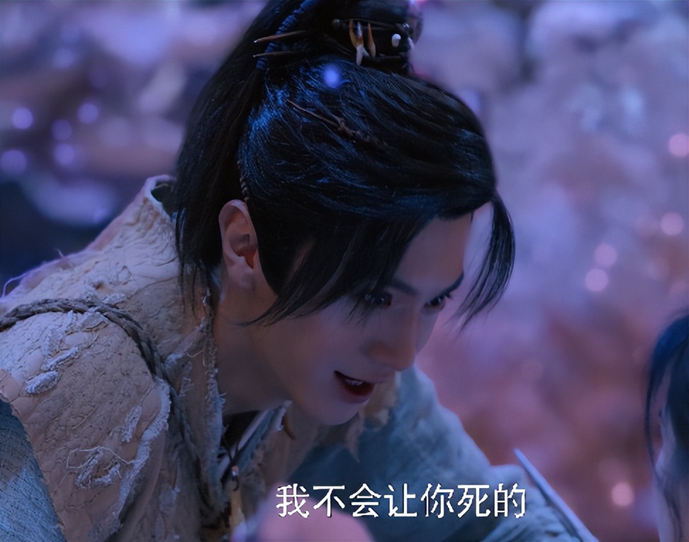 拜托！别再糟蹋《仙剑奇侠传》，别再霍霍国产剧了！