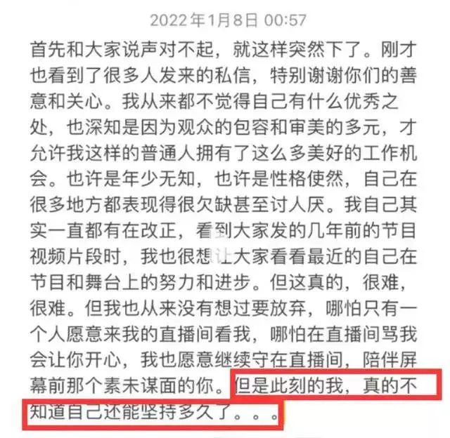 张大大|网友笑称“张大大，我在娱乐圈的唯一人脉”