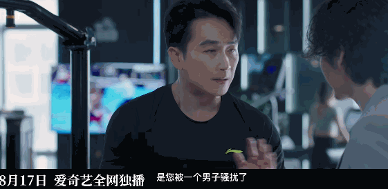 今晚首播!30集都市剧来袭,众多熟脸戏骨坐镇,观众:有好戏看了