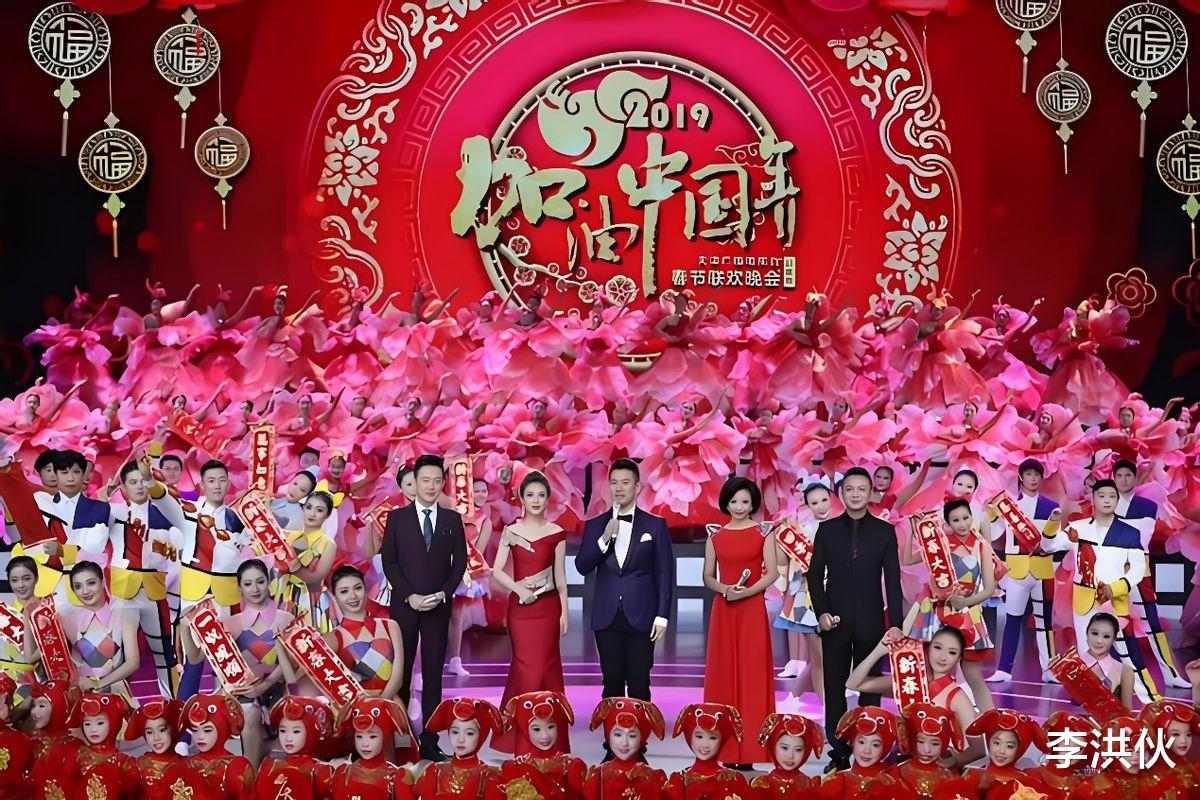 春晚|看腻了充满“包饺子”套路的春晚？来看看1983年第一届春晚多大胆