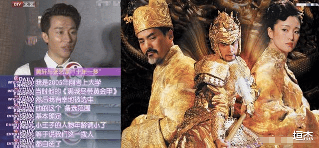 娱乐圈|从王心凌到车保罗，将娱乐圈的“臭毛病”，揭露了个彻底！