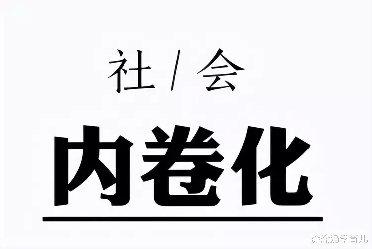 |90后美女成为“副市长”,学历和颜值没得说,简历却频频被人调侃