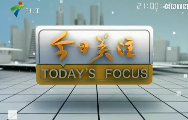 广东主持人彭彭已在日本定居，离开《今日最新闻》的原因是什么？