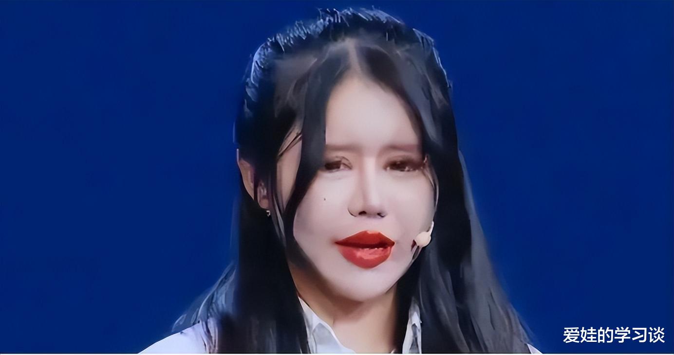 上海00后整容狂人:4年花600万“削骨”,如今模样大变还泪腺失控