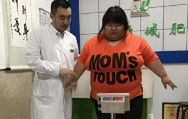 “330斤的爱情：胖妻瘦身的浪漫旅程”