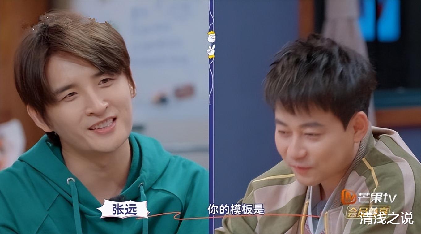 《快乐老友记》陈楚生感慨晚育带不动娃,带五位兄弟催婚催生张远