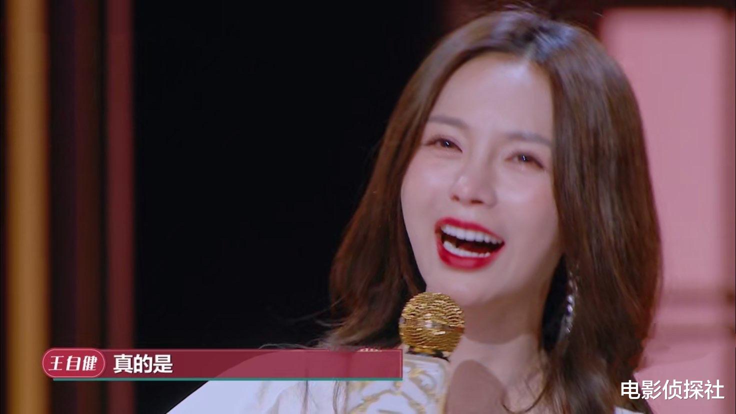 沈梦辰|曝杜海涛沈梦辰婚变!两人已经分居,男方经常在外偷吃