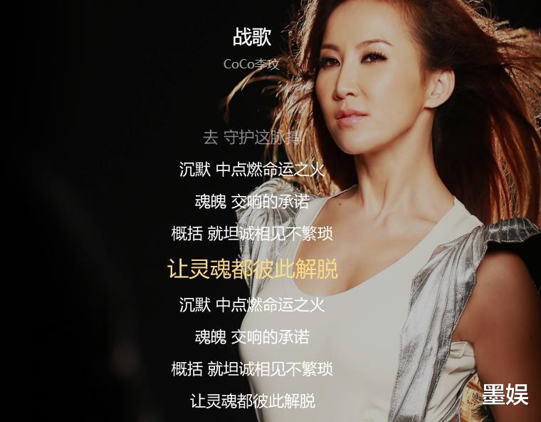 李玟半年前曾独自抗癌，原定7月离婚，6大因素将她彻底推入深渊