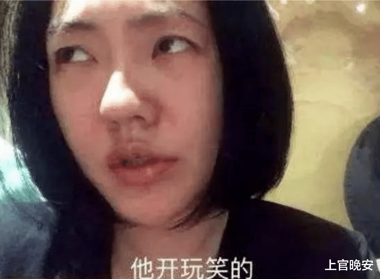 恶人自有恶人磨,能把大小S一家治得服服帖帖的,也只有许雅钧了