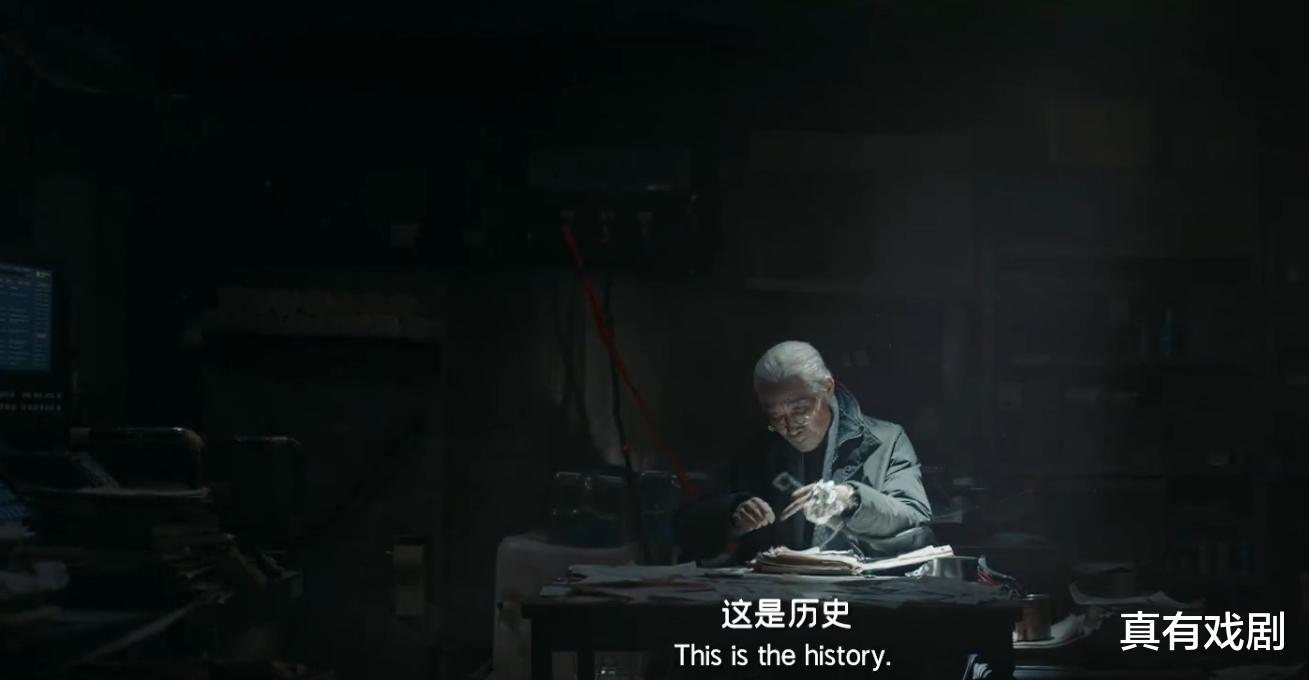 就凭李雪健的笑，刘德华的光头，《流浪地球3》五十亿票房稳了