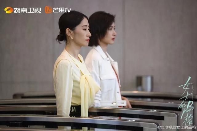 求职|“她剧集”热潮持续，超8部新剧待播