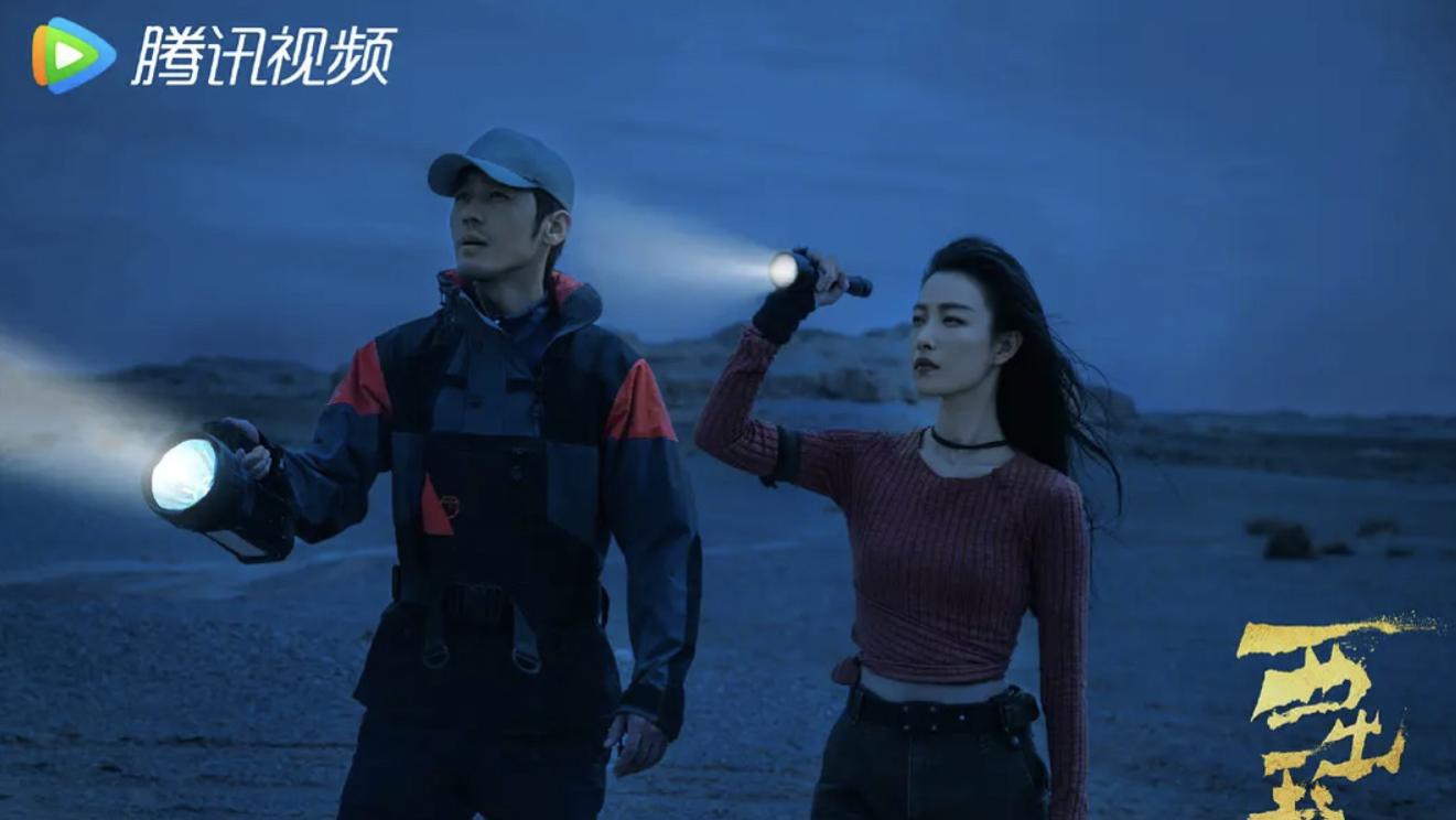 悬疑大剧《西出玉门》首播将至，凭借三大看点，欲再掀收视狂潮