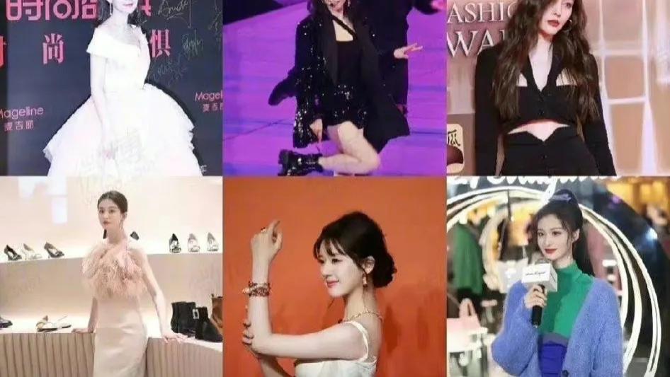 站姐|杨洋被站姐曝出大瓜！！