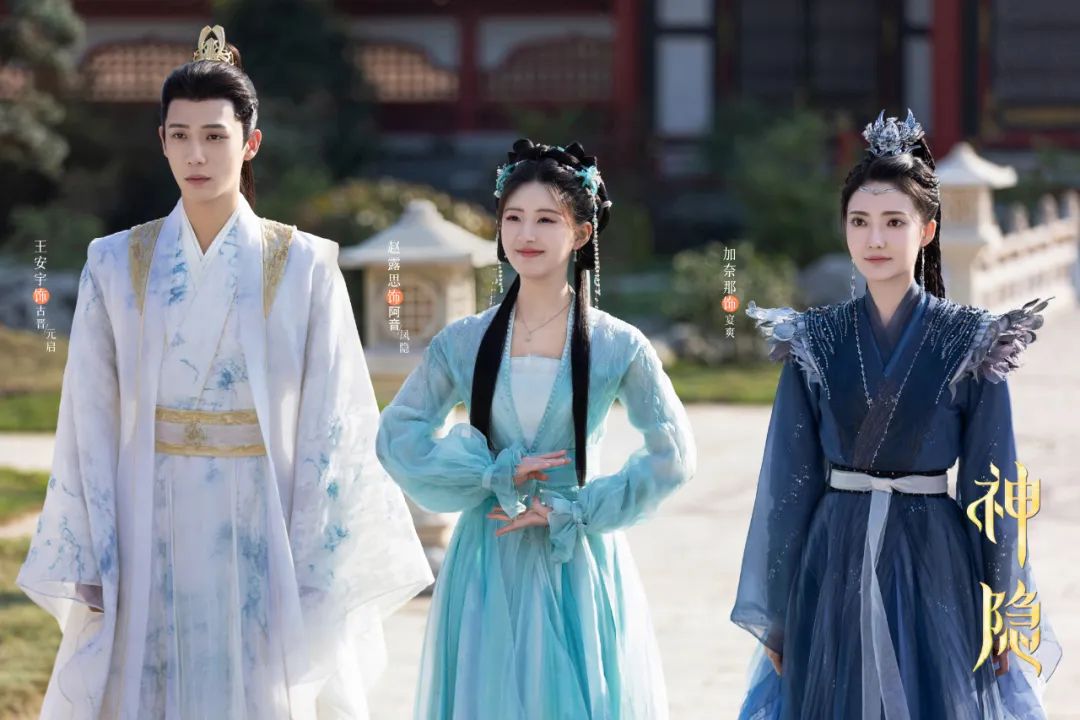 腾讯又出“王炸”剧，连续12天收视第1，全员选角非常成功