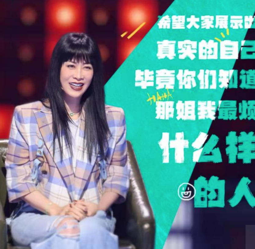 那英|“不可一世”的那英,也走到了今天