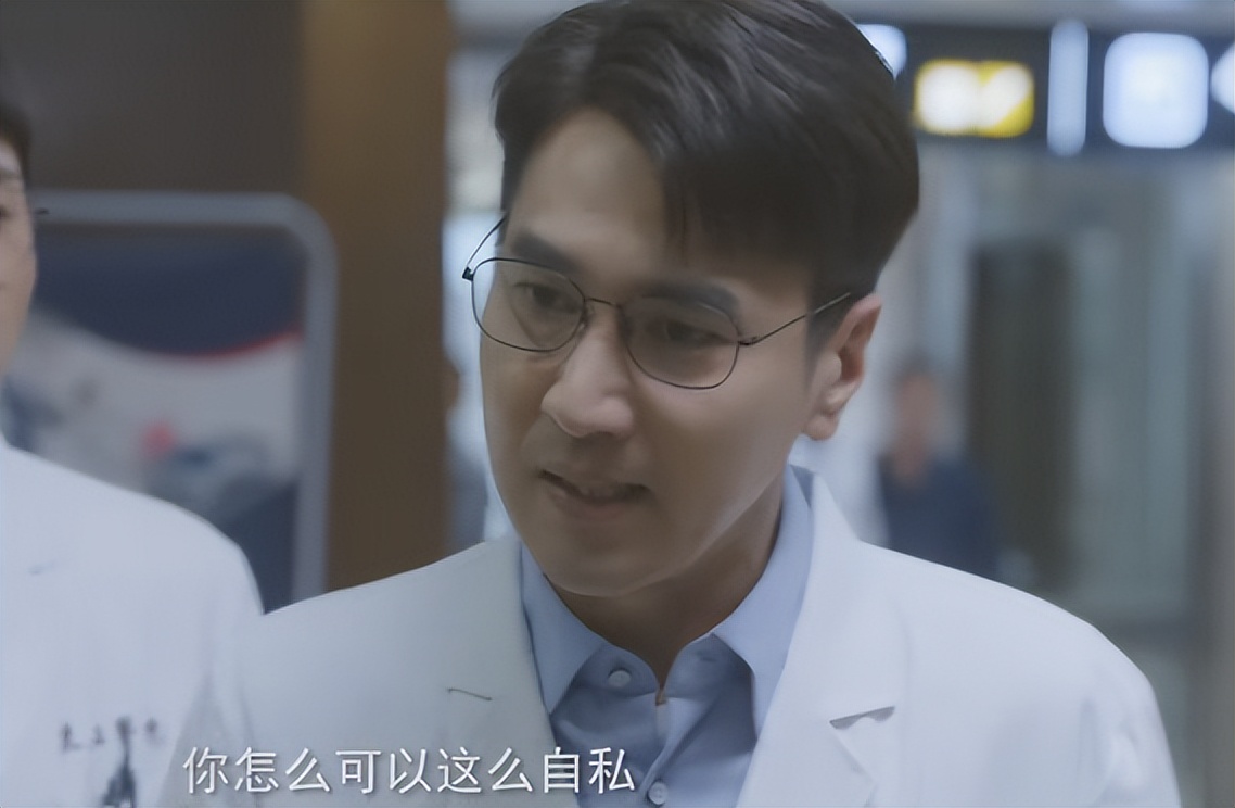 《问心》空降央视！躲过赵又廷毛晓彤，却被62岁的女二号给惊艳了