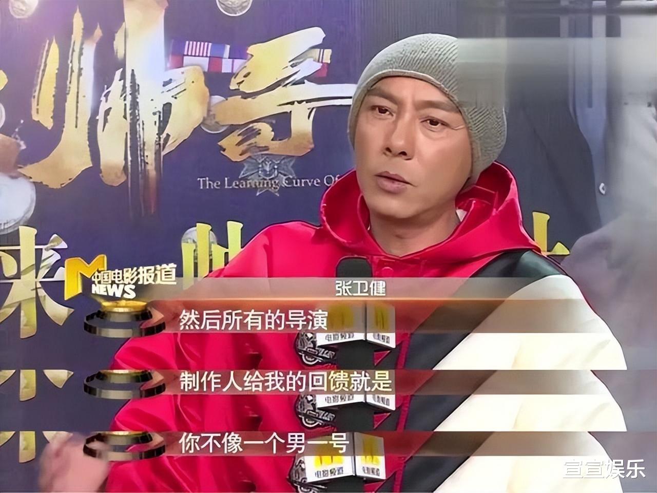 电影|求求你们放过观众吧，十位演技被严重夸大的演员，真是演啥啥不行