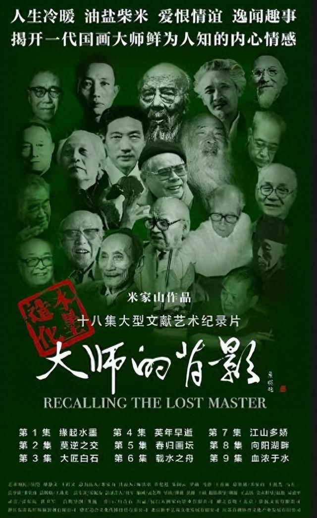 为娶央视主持王小丫,与影后潘虹离婚,潘虹“报复”堪称教科书