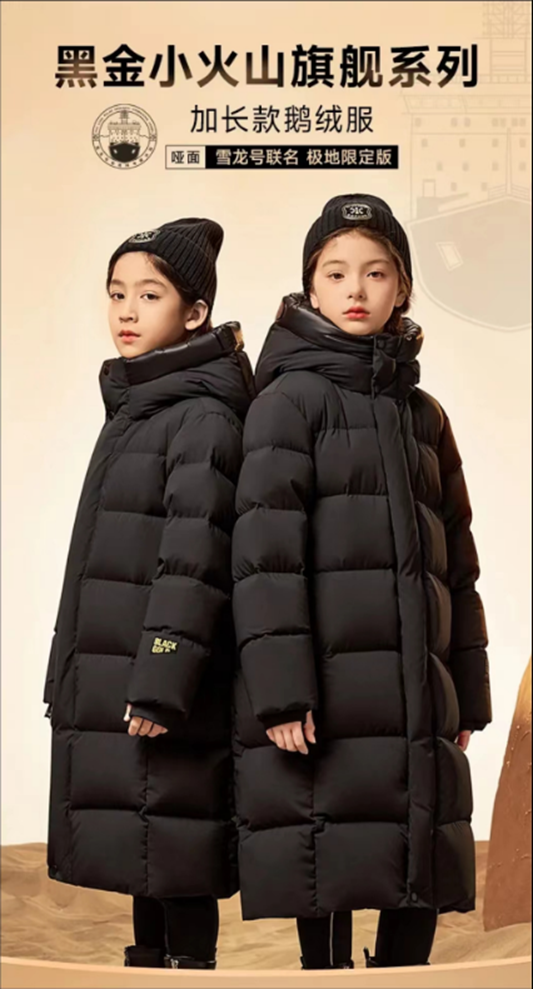 双旦庆典:三款礼物推荐,为亲朋好友策划一场温馨惊喜盛宴