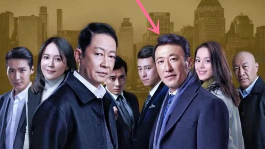 ai|被压6年开播，王志文反腐剧接档《狂飙》，AI换脸变于震，太出戏